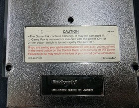 Nintendo The Legend of Zelda (NES) NTSC-U/C Gold Cartridge
