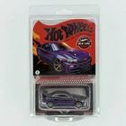Hot Wheels Red Line Club Nissan Skyline GT-R (R34) Purple - NEW
