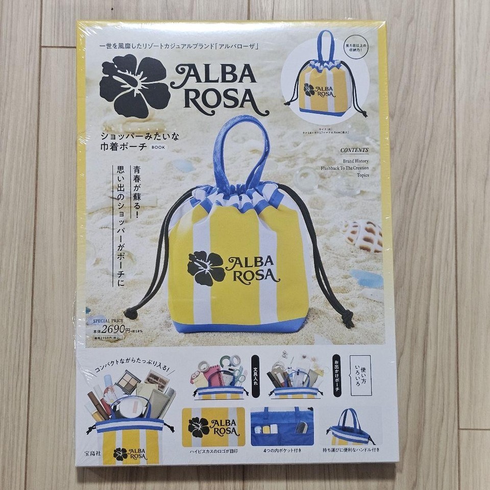 Alba Rosa shopper-like drawstring pouch BOOK | eBay