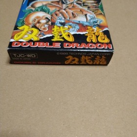 Double Dragon Famicom NES Technos Cartridge Only Japan Import NTSC-J