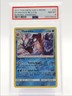 GYARADOS 2017 POKEMON S&M BURNING SHADOWS REVERSE HOLO 33/147 PSA 8 Q1173