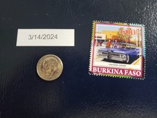 1959 Edsel Corsair Automobile 2019 Burkina Faso Stamp 1959 Edsel Corsair Automobile 2019 Burkina Faso Stamp
