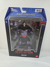 Masters of the Universe Masterverse MOTU Netflix Revelation - HORDE SKELETOR