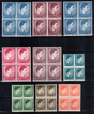Romania 1947, Mi#1028-1036, Sc#646, 661, bl 4, King Michael I, big & small, MNH!