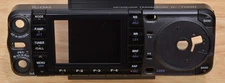 VERY NICE FRONT PANEL: ICOM IC-7000 HF/VHF TRANSCEIVER (READ)