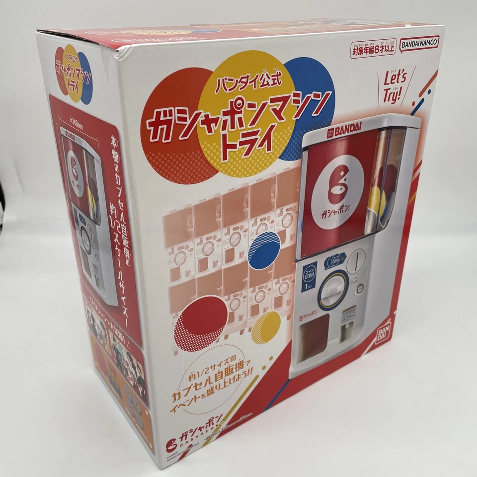 Gashapon Machine TRY Bandai Official Gachapon Capsule Ball supplies Japan Import - Image 3 of 4