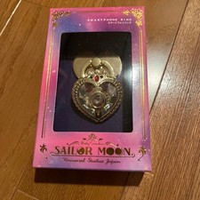 Sailor Moon Smartphone Ring USJ Cosmic Heart