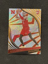 BRYCE MCGOWENS 2022-23 Chronicles Draft Picks Revolution HOLO Rookie RC 37