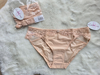 Cache Coeur Lollypop Umstandsunterhose Umstandsslip 2Stk Gr.S Nude Light