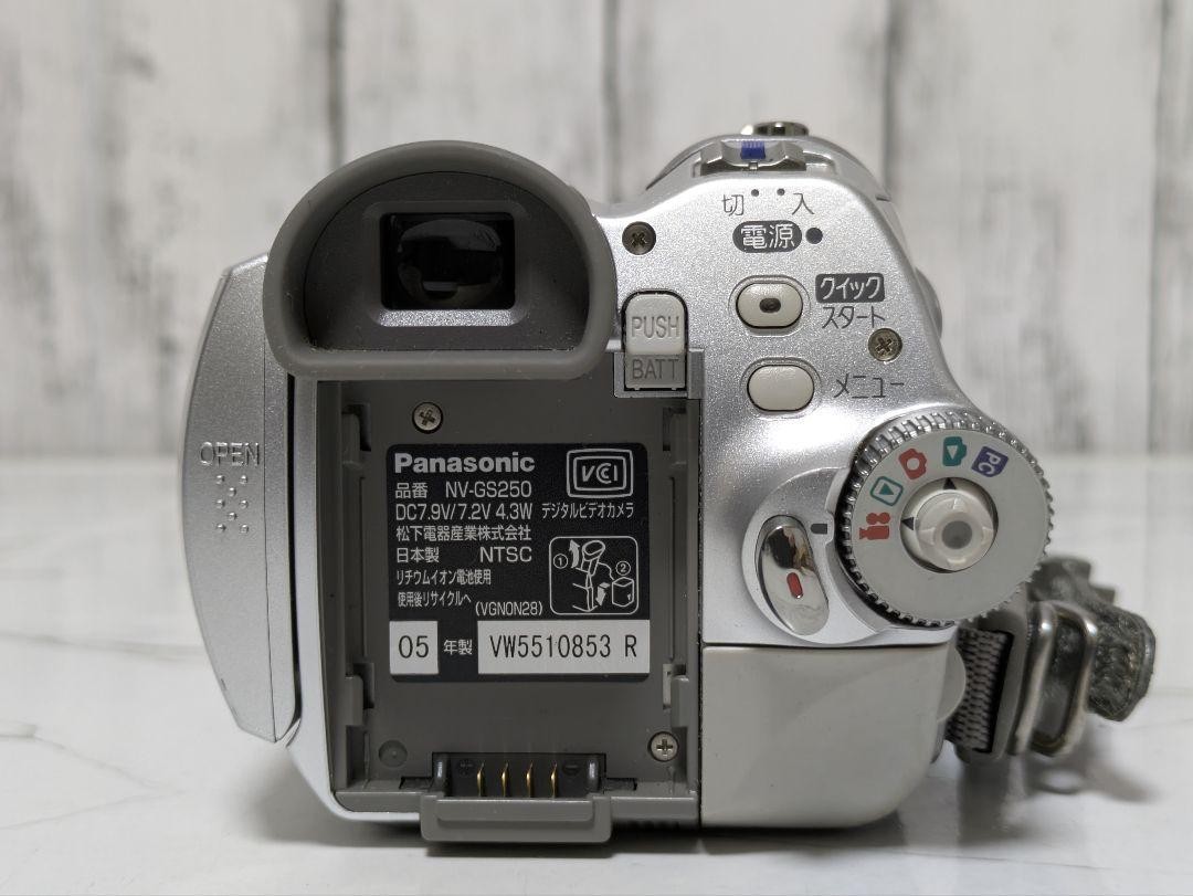 Panasonic NV-GS250 MiniDV compatible Video Camera 0525V053