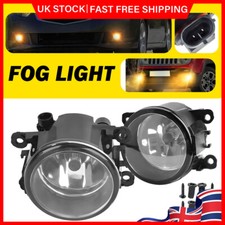 For Nissan Juke 2010-2014 Qashqai Juke Bumper Fog Light Driving Lamp L+R White