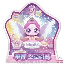 Season 5 Catch Teenieping Shooting Star MOVING AURORAPING Korean Anime Toy