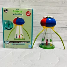 Pikmin At Home Collection Onion shaped light Ichiban Kuji 2024 Last One Award