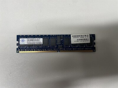 Barrette Mémoire Sun 8GB DDR2-667 PC2-5300 1.5V DIMM - Serveur, Testée