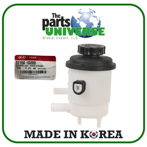 Hyundai kia 57150 38a00