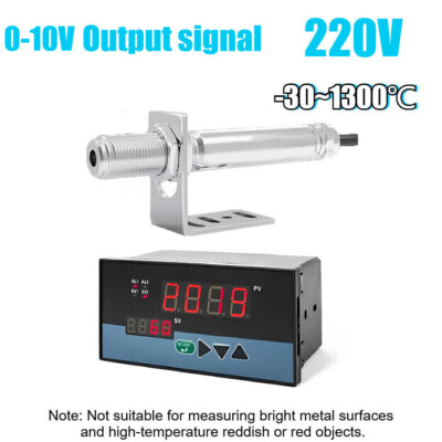220V 0-10V Non-contact Infrared Thermometer Sensor Temperature Tool W/Controller