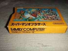 SUPER MARIO BROS. With Box Nintendo Family computer FC NES 75