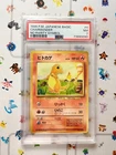 PSA 7 Charmander Base Set Holo Japanese #4 Pokemon Card No Rarity Near Mint 1996