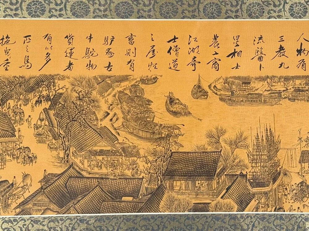 Picture 6 of 20
