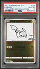 2021 POKEMON JAPANESE S PROMO #208 PIKACHU PSA 10