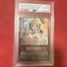PSA 10 Weiss Schwarz NIKKE Signed SP Japanese