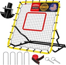 Baseball Rebounder Net 48x52in Adjustable Angle Fielding Practice Trainer