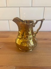 Harvest Ware Wade England 6" Pitcher Copper Luster