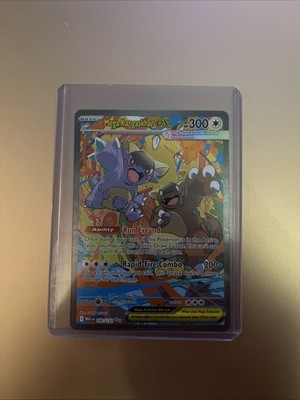 Mega Kangaskhan ex 182/132 Pokemon Mega Evolution Special Illustration Rare