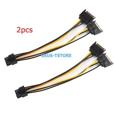 2PCS Dual 15Pin SATA to 8 Pin PCI-E Video Card Power Adapter Cable 20cm / 7.87in