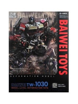 BAIWEI Deformable Autonomous Commander Prime TW-1030 7'' Action Figure