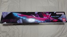 Ninja Ranger Sword Memorial Edition Unopened