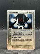 Registeel ex 100/106 Emerald Holo LP+ Pokemon TCG on eBay