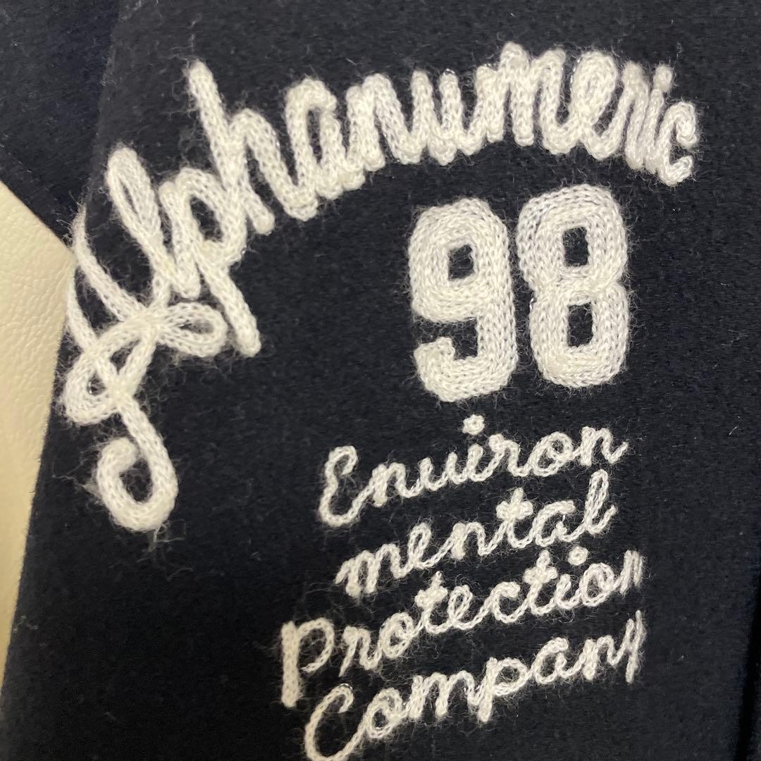 Alpha Numeric Wool Stadium Jumper Thick Stadium J… - image 4