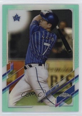 2021 Chrome NPB Nippon Professional Baseball Aqua Refractor /199 Keita Sano 09p1