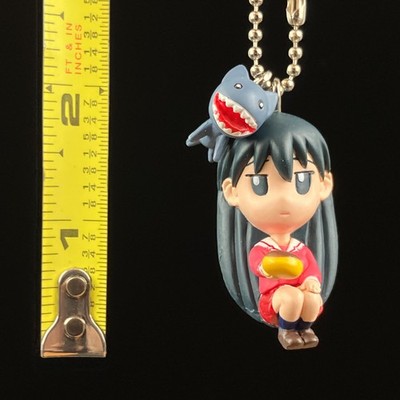 Multiple Options - Vintage Bandai Azumanga Daioh Swing Mascot