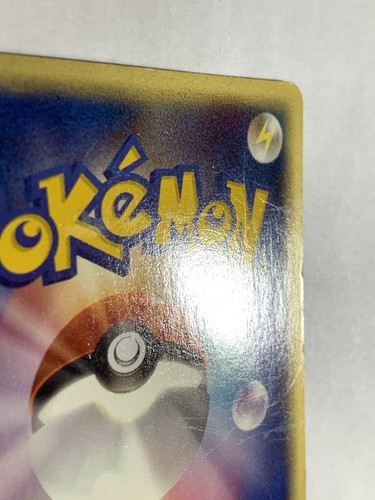 Pichu Pokemon 2001 E-Series 1st Edition Japanese 082/128 Pokemon Card Game F/S - Picture 9 of 12