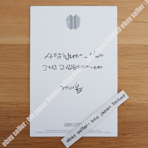 BTS Proof Collector’s Edition Photocard 3D card JIN SUGA JIMIN V JUNGKOOK - 第 17/25 張圖片