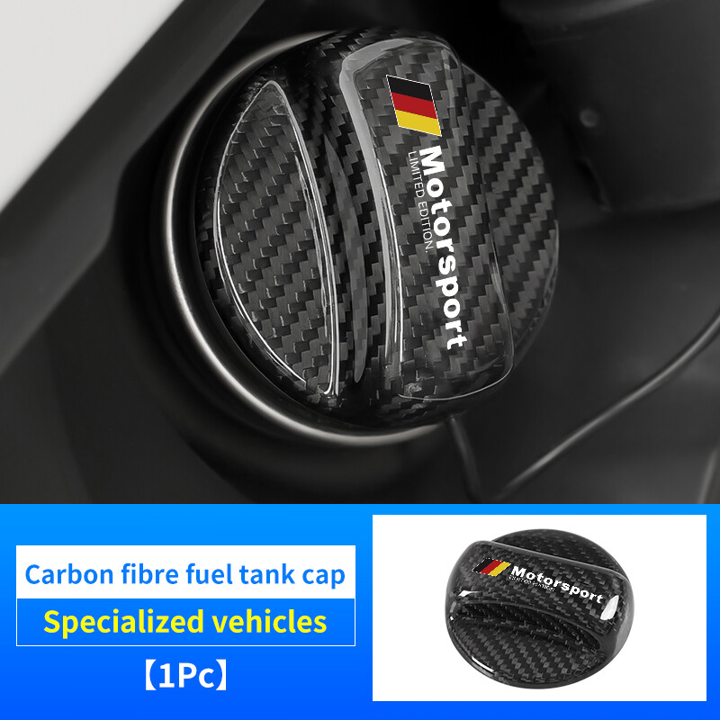 Carbon Fiber Car Fuel Tanks Cap Hat For VW Volkswagen Audi