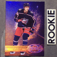 YEGOR CHINAKHOV 2021/22 Metal Universe Retro PURPLE PECTRUM /199 #R6 (a Columbus
