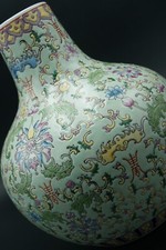 20TH CHINESE EXPORT PORCELAIN FLORAL FAMILLE ROSE BOWL VASE MARK REPUBLIC CHINA