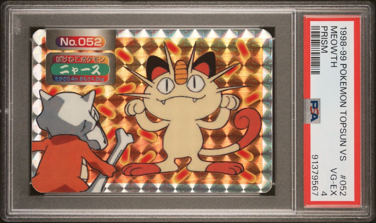 Pokemon Card Meowth VS Marowak No. 052 Holo Prism Topsun VS PSA 4