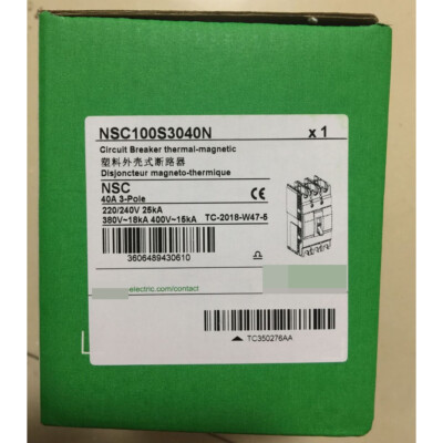 Neu Schneider NSC100S3040N Leistungsschalter Schnelle Lieferung
