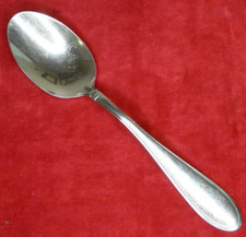 Solid Serving Spoon Cambridge CHERISH / EVANSTON Stainless Flatware Silverware