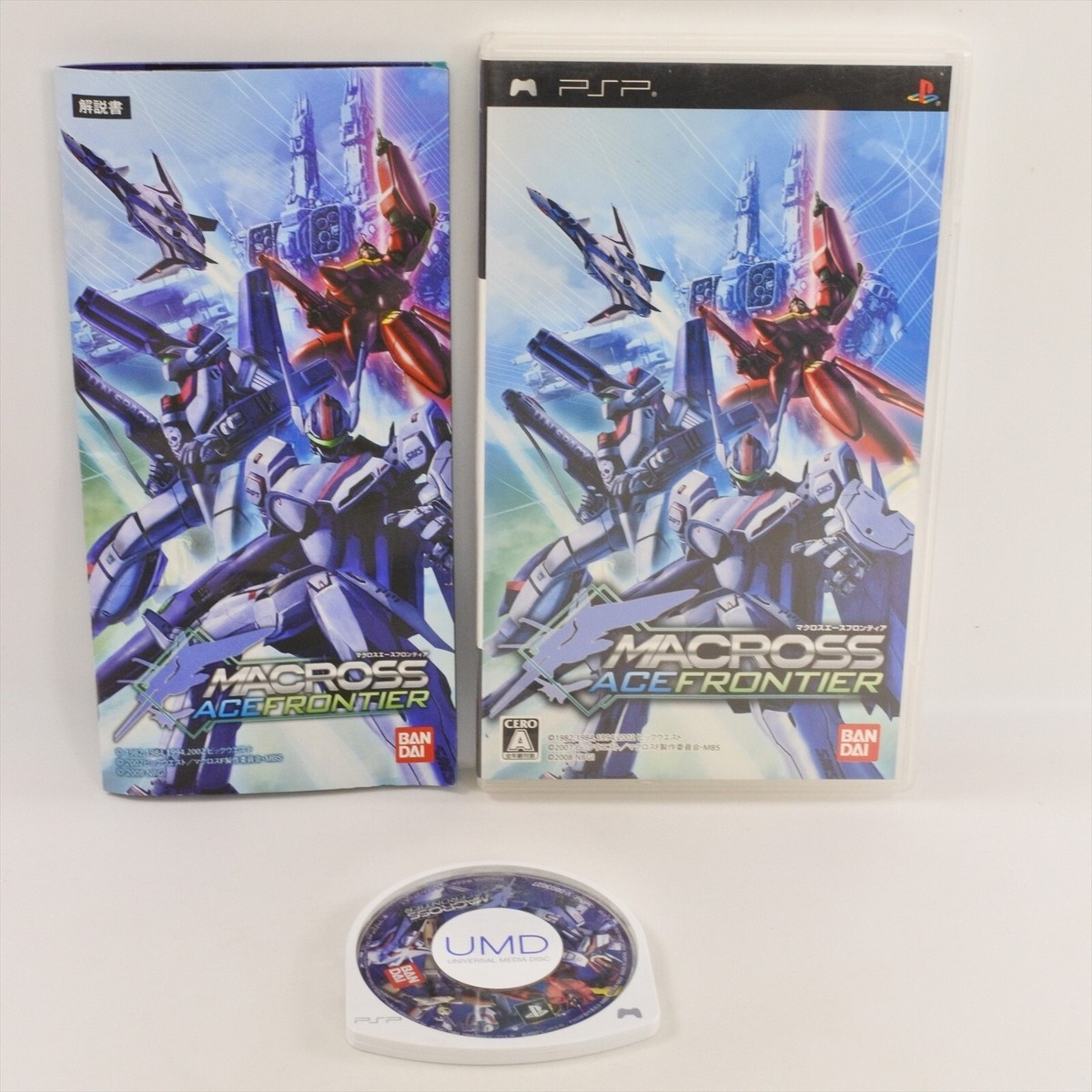MACROSS ACE FRONTIER UMD PSP Playstation Portable ccc psp