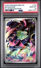 PSA 10 Bulbasaur 133/132 Meg En-mega Evolution Illustration Rare Pokemon