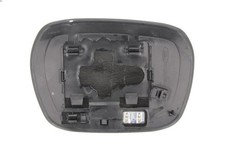 Retroviseur droit (ou coque) Toyota RAV4 II