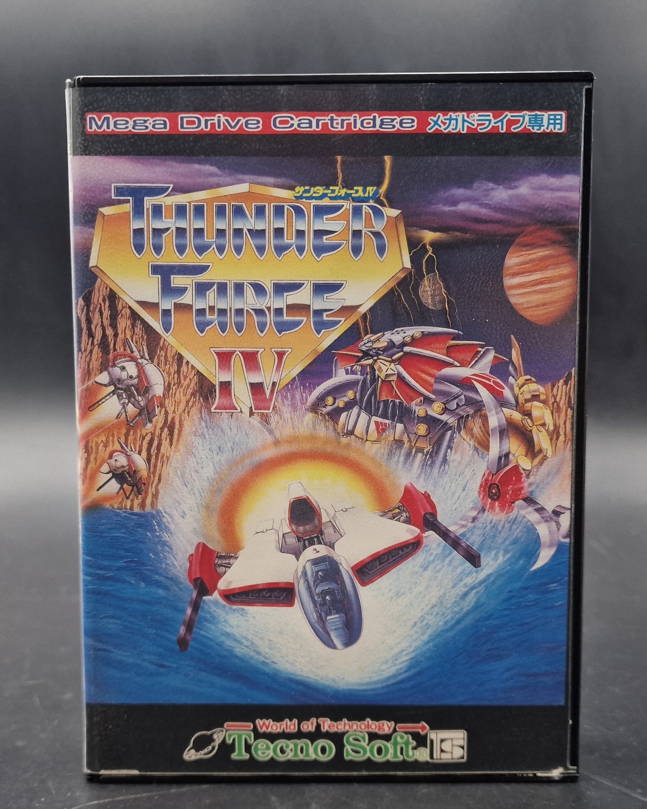 Thunder Force IV 4 - Sega Megadrive Mega Drive - Complet CIB - NTSC-J JAP JAPAN
