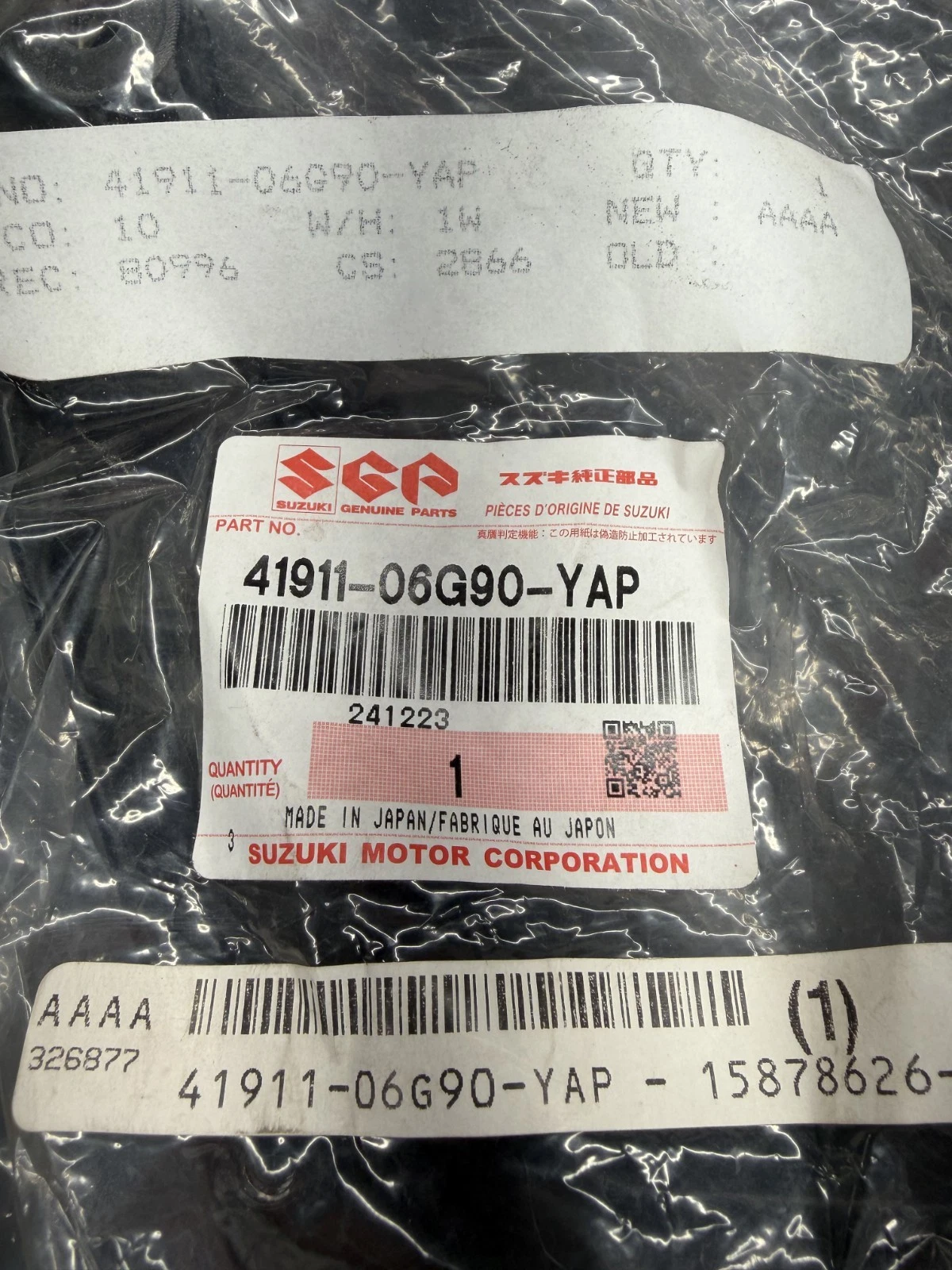 41911-06G90-YAP | SUZUKI | ENGINE MOTOR MOUNT STAY BRACKETS