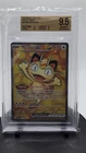 Pokemon Meowth ex Secret Rare Full Art Holo 107/088 Perfect Order 2026 BGS 9.5