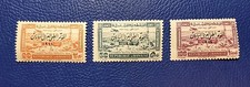 Lebanon 1943 Sc# C88-C90 MNH Bhannes Sanatorium Arab Medical Congress (B53) 